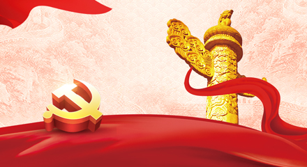 PP电子5金狮·(中国区)游戏官方网站