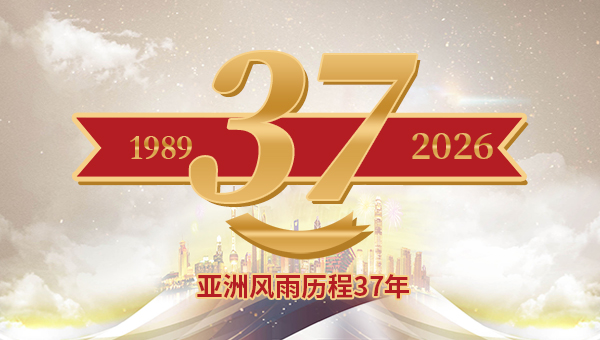 首页- 英国立博ladbrokes公司官网